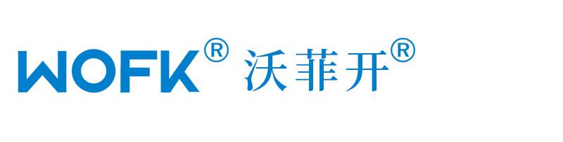 WOFK-沃菲开（上海）阀门有限公司-外商投资合资企业-调节阀|平衡阀|闸阀|蝶阀|球阀|截止阀|止回阀|过滤器|疏水阀|安全阀|减压阀|旋塞阀|放料阀|管夹阀|隔膜阀|排气阀|排泥阀|船用阀门|氧气阀|流量计|能量计|电动执行器|气动执行器